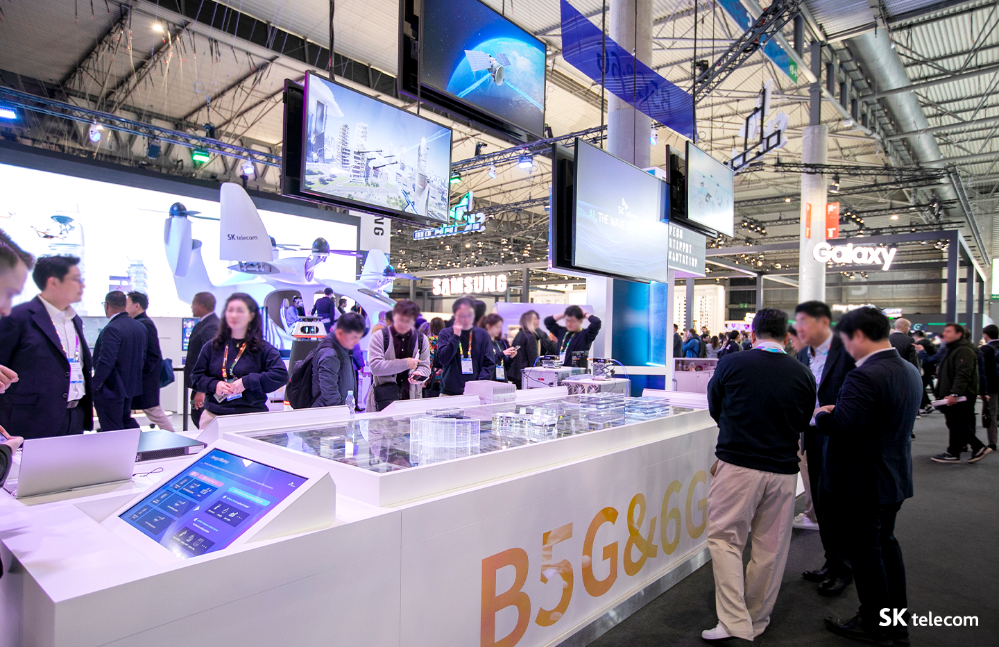 MWC23, MWC2023, 5G, 6G, AI, 에이닷, UAM, UAM이뭐지, 메타버스, 이프랜드, AI반도체, 사피온
