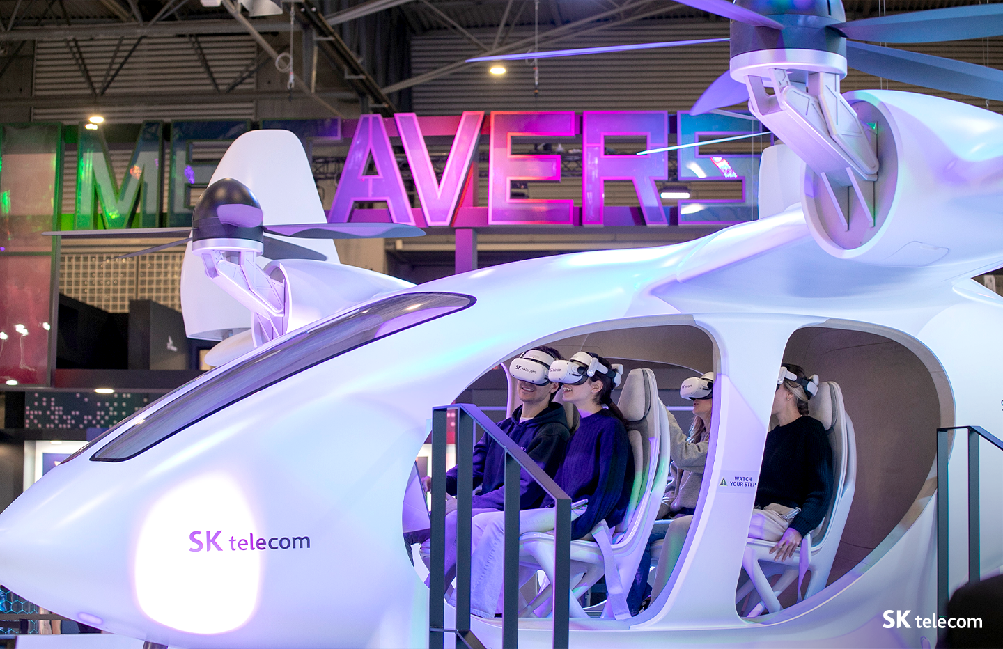 MWC23, MWC2023, 5G, 6G, AI, 에이닷, UAM, UAM이뭐지, 메타버스, 이프랜드, AI반도체, 사피온