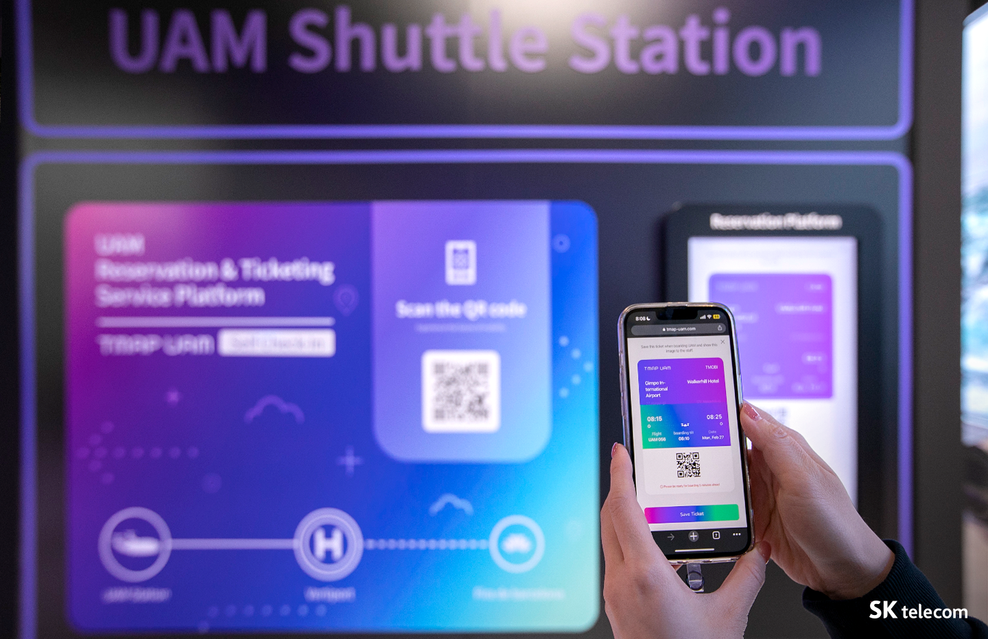 MWC23, MWC2023, 5G, 6G, AI, 에이닷, UAM, UAM이뭐지, 메타버스, 이프랜드, AI반도체, 사피온