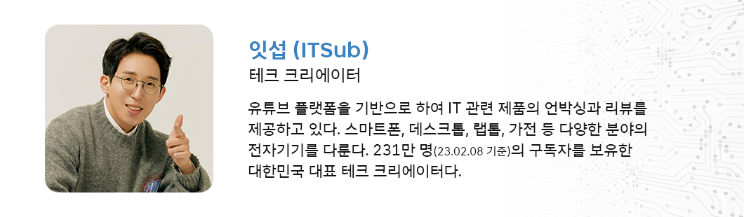 갤럭시, 갤럭시S23, 갤럭시S23울트라, 갤럭시S23+, 갤S23, Galaxy_S23, Galaxy, S23, 스타벅스에디션, BMW에디션, 사전예약