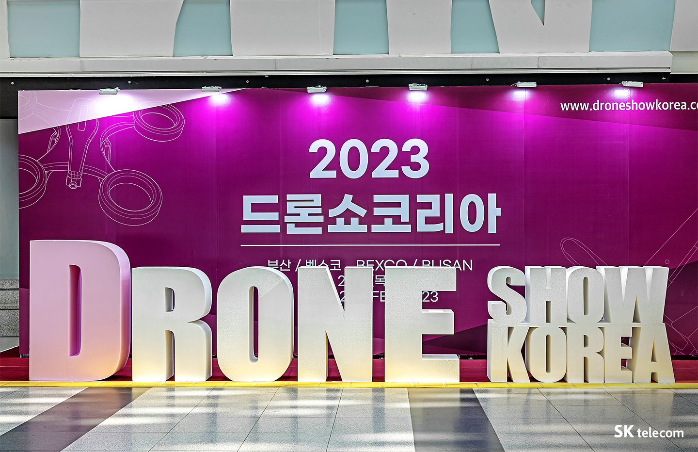 AI로봇키트, AI, 로봇, 5G, 드론, 영상관제, T_live_caster, 영상관제솔루션, 드론_영상, 고화질, 저지연, 통합관제, 가스감지, 열화상카메라