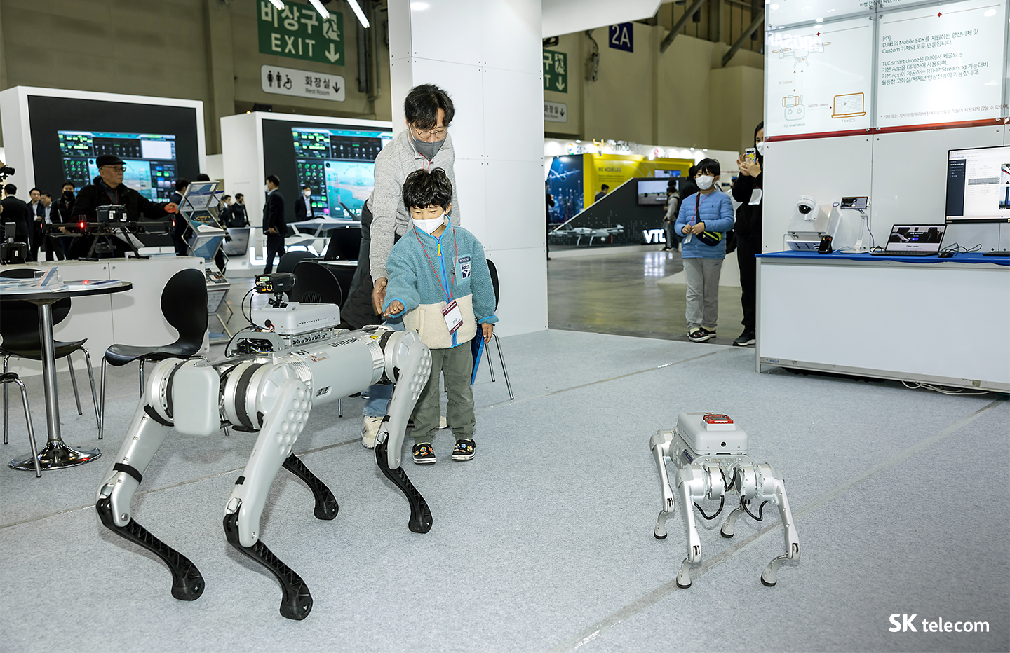 AI로봇키트, AI, 로봇, 5G, 드론, 영상관제, T_live_caster, 영상관제솔루션, 드론_영상, 고화질, 저지연, 통합관제, 가스감지, 열화상카메라