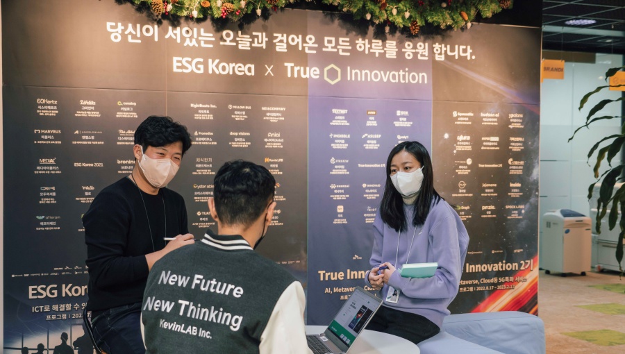 ESG코리아, ESG, 스타트업, 투아트, 라잇루트, 리버스랩