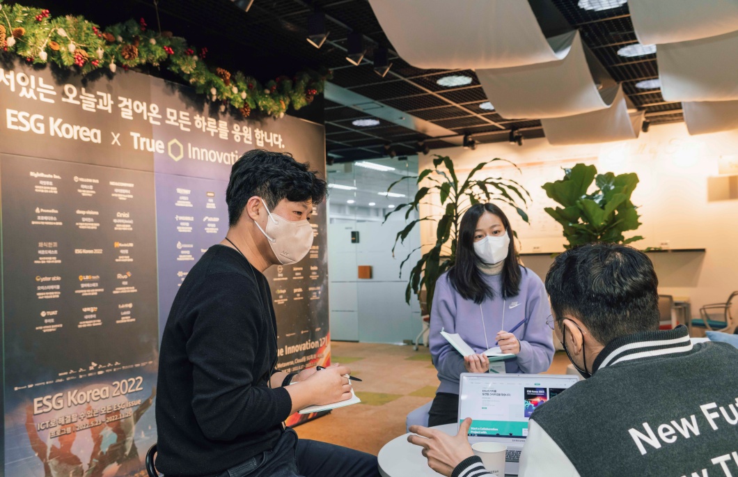 ESG코리아, ESG, 스타트업, 투아트, 라잇루트, 리버스랩