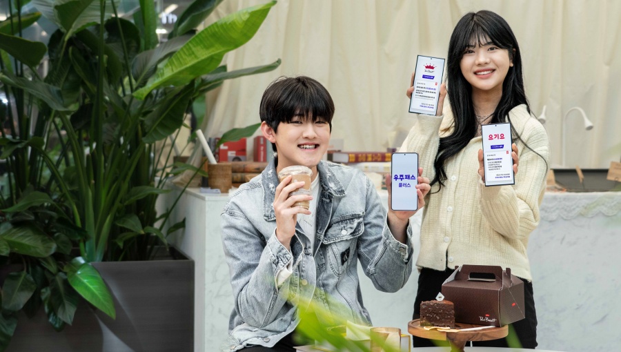 우주패스, 요기요, 폴바셋, 우주패스구독