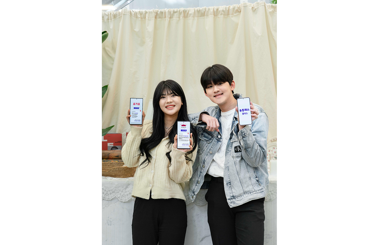 우주패스, 요기요, 폴바셋, 우주패스구독