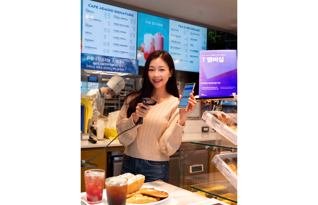 T멤버십, T멤버십데이터, 멤버십적립, 2022T멤버십데이터기네스