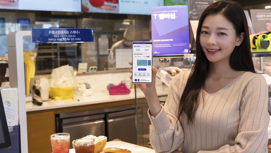 T멤버십, T멤버십데이터, 멤버십적립, 2022T멤버십데이터기네스