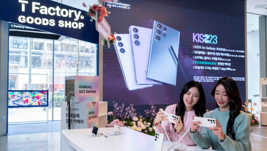 갤럭시S23, 사전개통, T안심보상