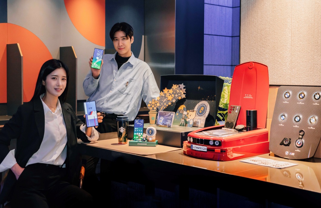 스타벅스에디션, BMW에디션, 갤럭시S23, 삼성전자, 갤럭시S23에디션