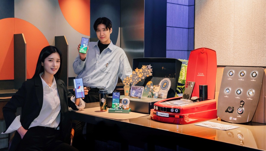 스타벅스에디션, BMW에디션, 갤럭시S23, 삼성전자, 갤럭시S23에디션