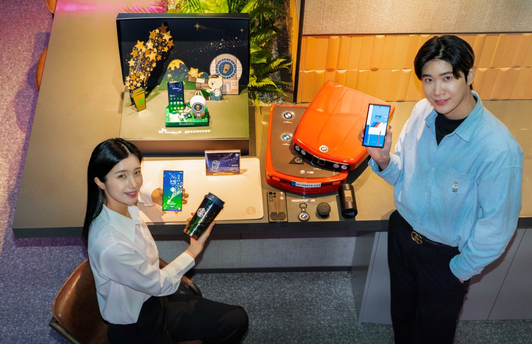 스타벅스에디션, BMW에디션, 갤럭시S23, 삼성전자, 갤럭시S23에디션