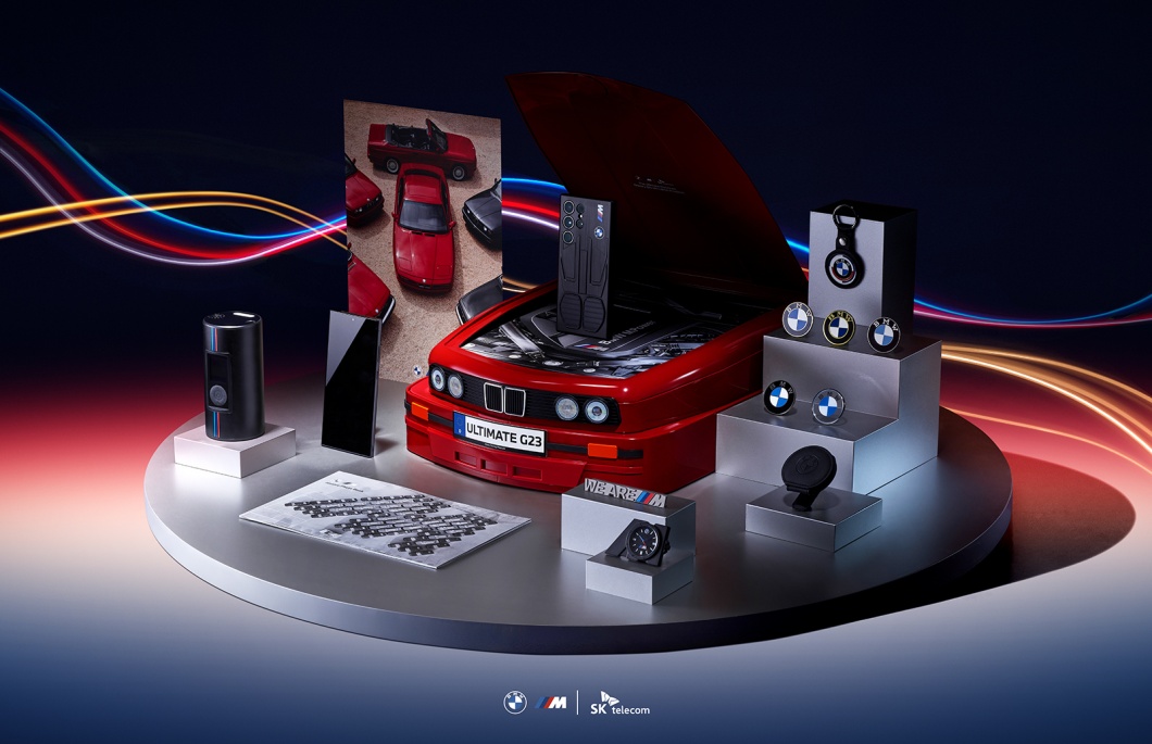 스타벅스에디션, BMW에디션, 갤럭시S23, 삼성전자, 갤럭시S23에디션