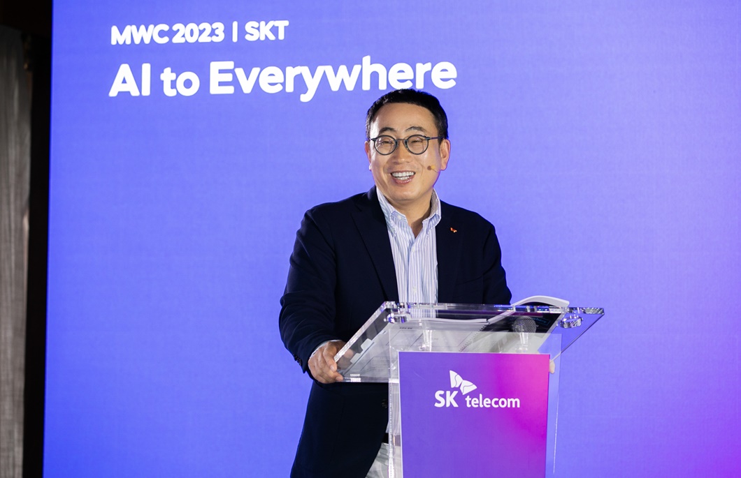 MWC, MWC23, MWC2023, AI컴퍼니, K-AI얼라이언스, 에이닷, A., UAM, 자율주행, 로봇, 메타버스, 사피온, ESG