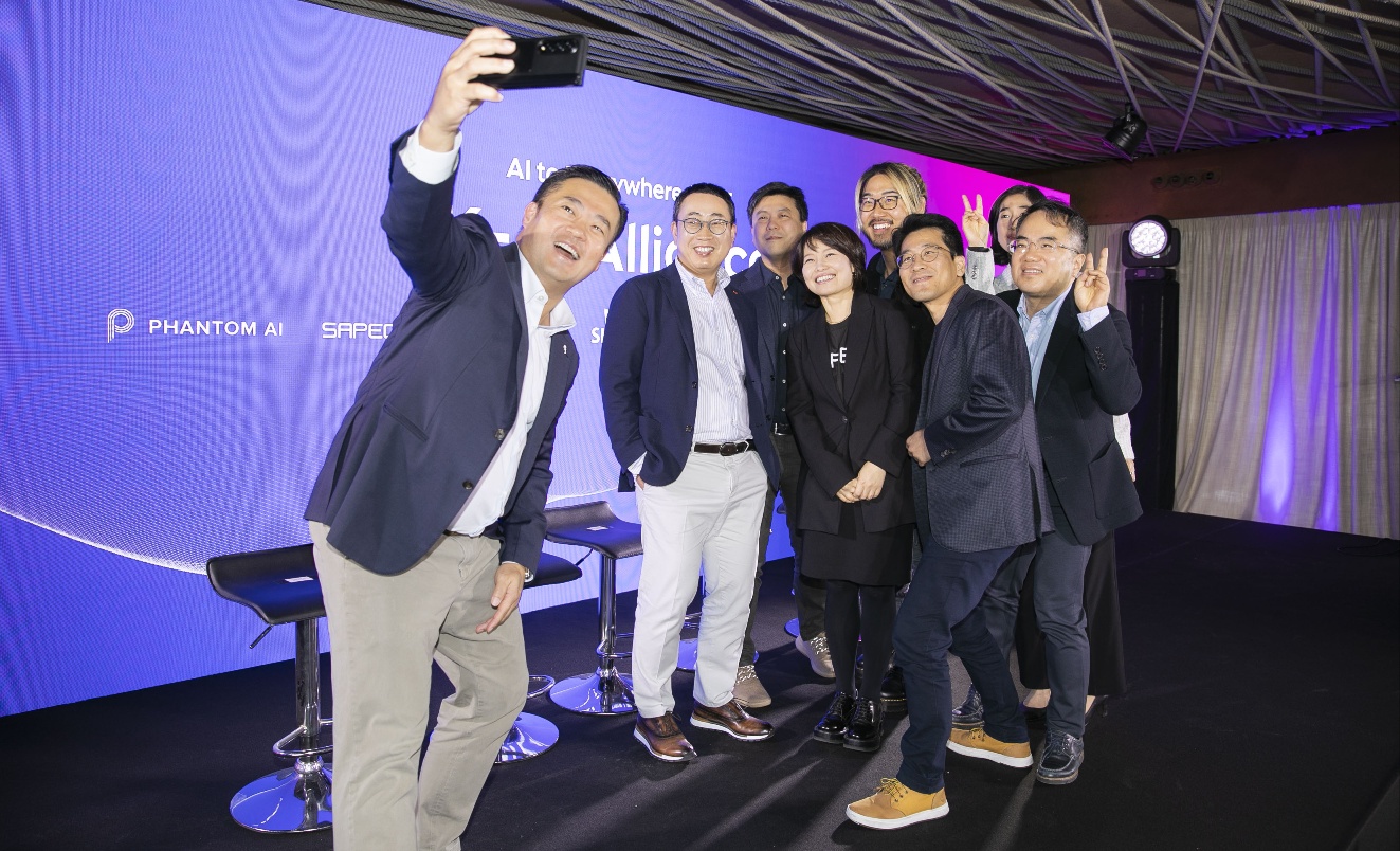 MWC, MWC23, MWC2023, AI컴퍼니, K-AI얼라이언스, 에이닷, A., UAM, 자율주행, 로봇, 메타버스, 사피온, ESG