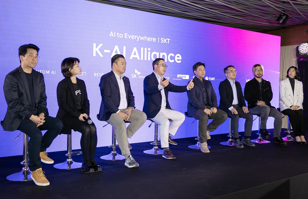 MWC, MWC23, MWC2023, AI컴퍼니, K-AI얼라이언스, 에이닷, A., UAM, 자율주행, 로봇, 메타버스, 사피온, ESG