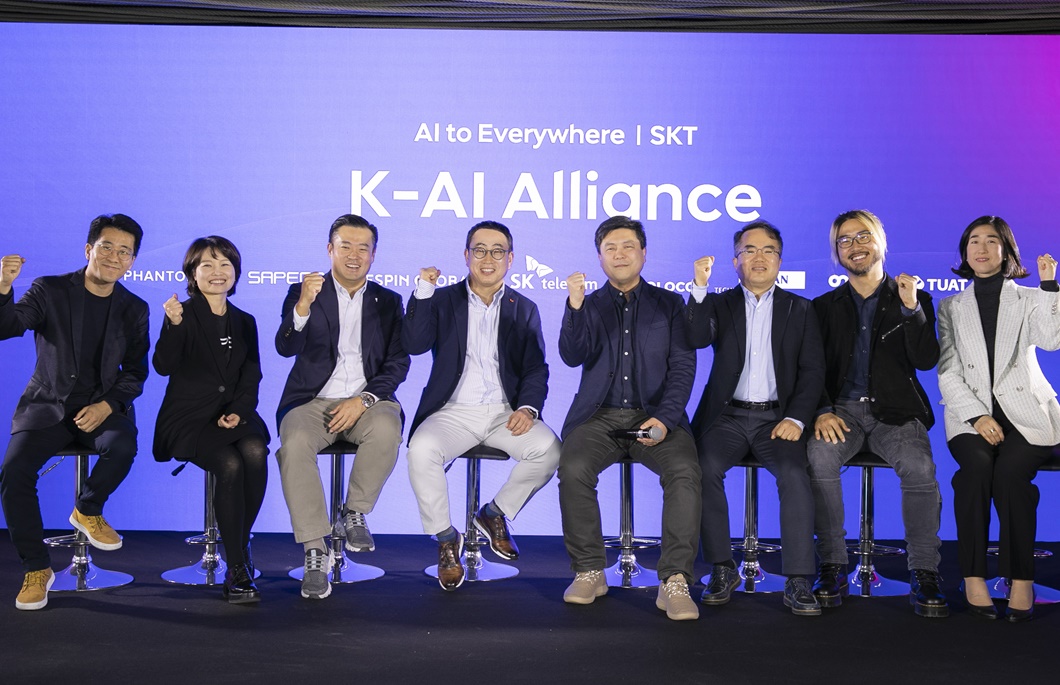 MWC, MWC23, MWC2023, AI컴퍼니, K-AI얼라이언스, 에이닷, A., UAM, 자율주행, 로봇, 메타버스, 사피온, ESG