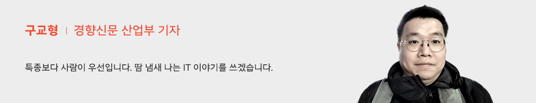 5G, 6G, AI, AI반도체, MWC2023, MWC23, UAM, 메타버스, 사피온, 에이닷, 이프랜드