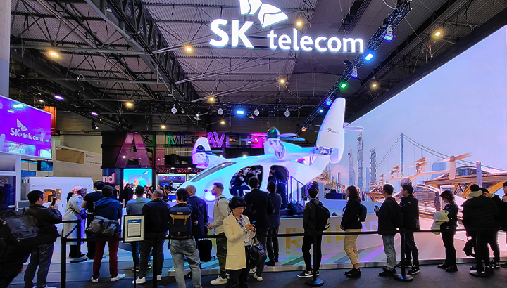 5G, 6G, AI, AI반도체, MWC2023, MWC23, UAM, 메타버스, 사피온, 에이닷, 이프랜드