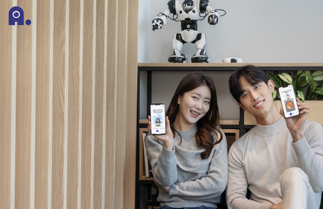 에이닷, A., AI, 이미지리트리벌, 멀티모달, 장기기억, 에이닷튜터