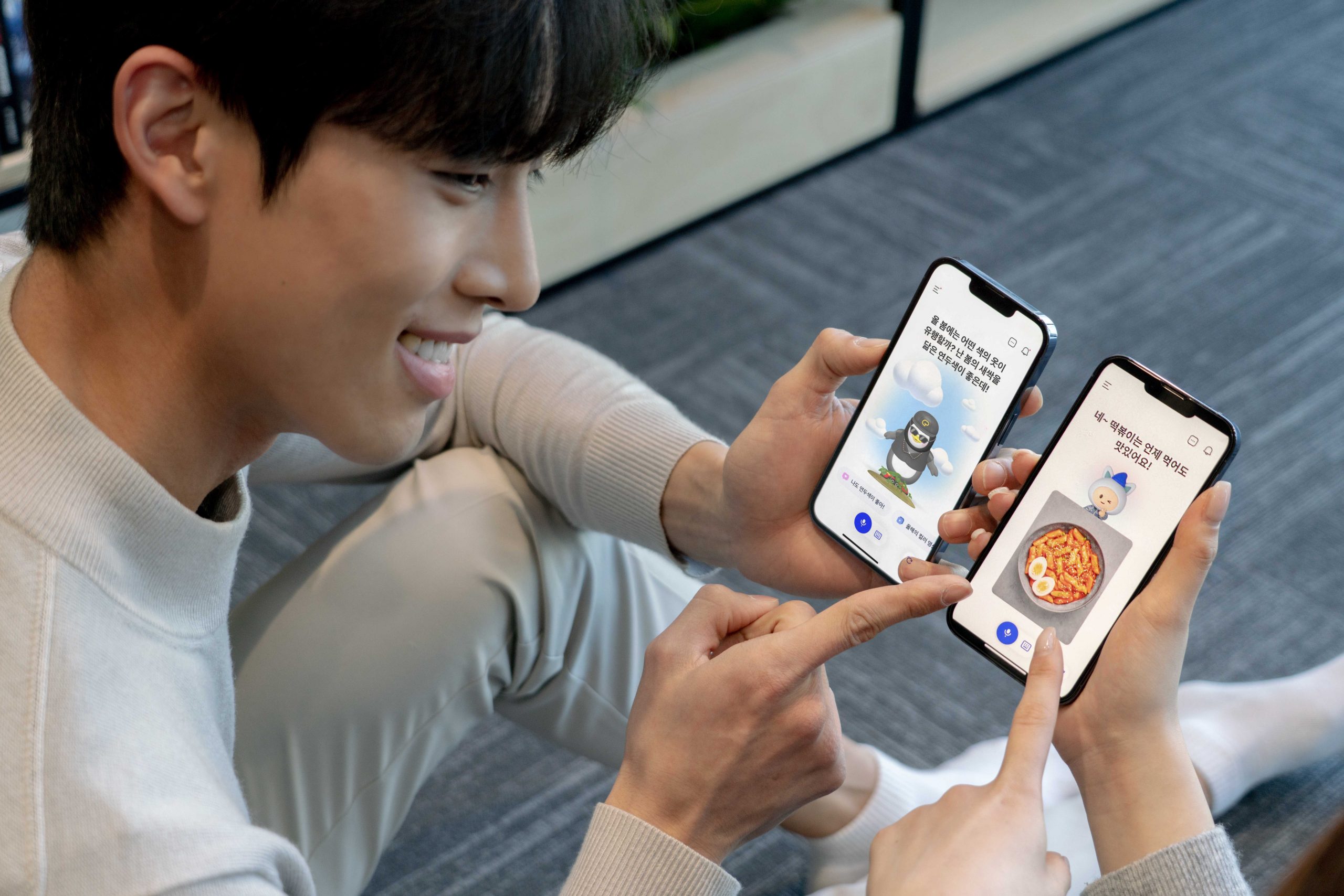 에이닷, A., AI, 이미지리트리벌, 멀티모달, 장기기억, 에이닷튜터