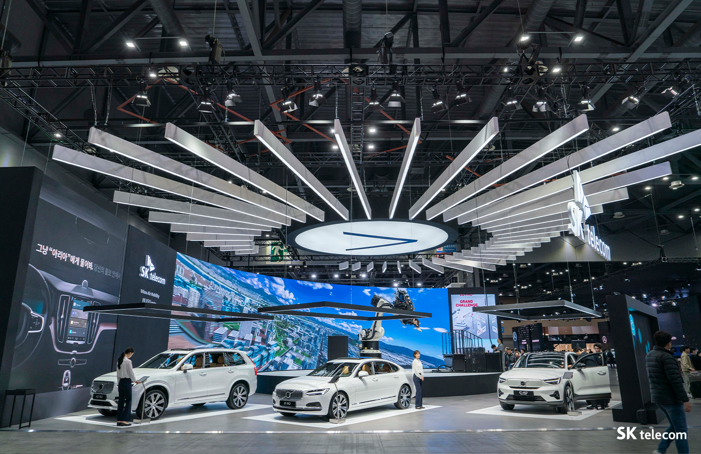 지속가능하고 지능화된 이동 혁명∙∙∙ 서울 모빌리티쇼에서 만나요