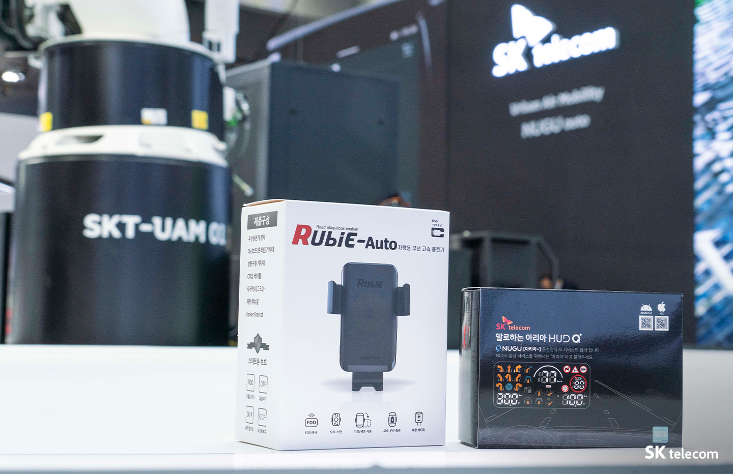 지속가능하고 지능화된 이동 혁명∙∙∙ 서울 모빌리티쇼에서 만나요 