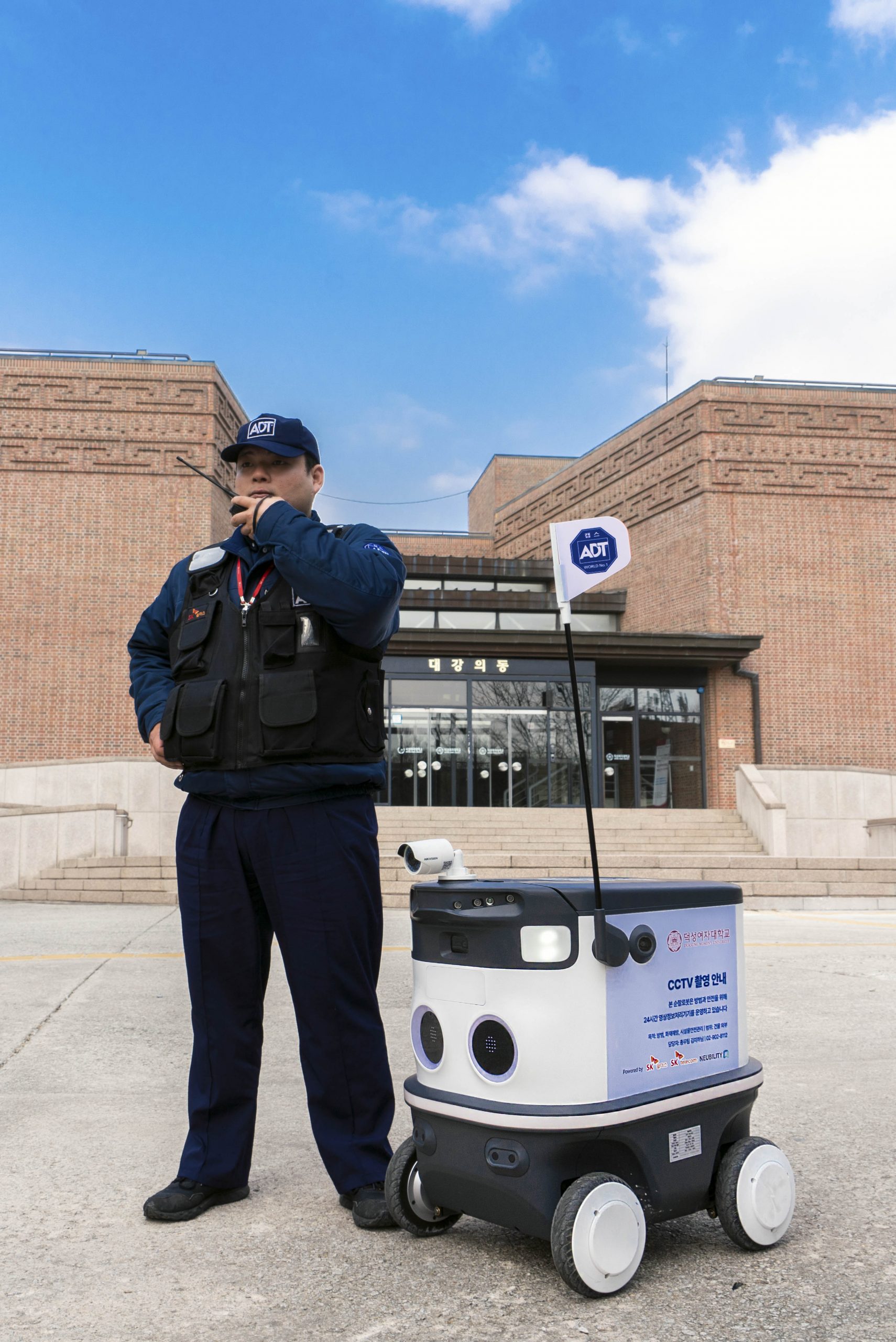 로봇, 뉴비, 자율주행, 자율주행_AI순찰로봇, AI, 뉴빌리티, SK쉴더스, 자율주행로봇