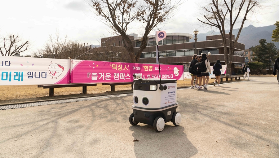 로봇, 뉴비, 자율주행, 자율주행_AI순찰로봇, AI, 뉴빌리티, SK쉴더스, 자율주행로봇