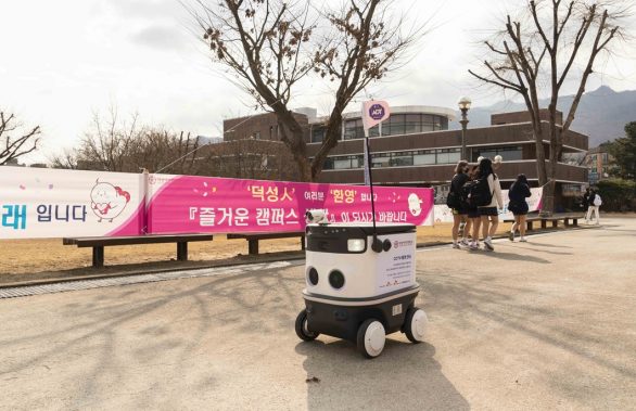 로봇, 뉴비, 자율주행, 자율주행_AI순찰로봇, AI, 뉴빌리티, SK쉴더스, 자율주행로봇