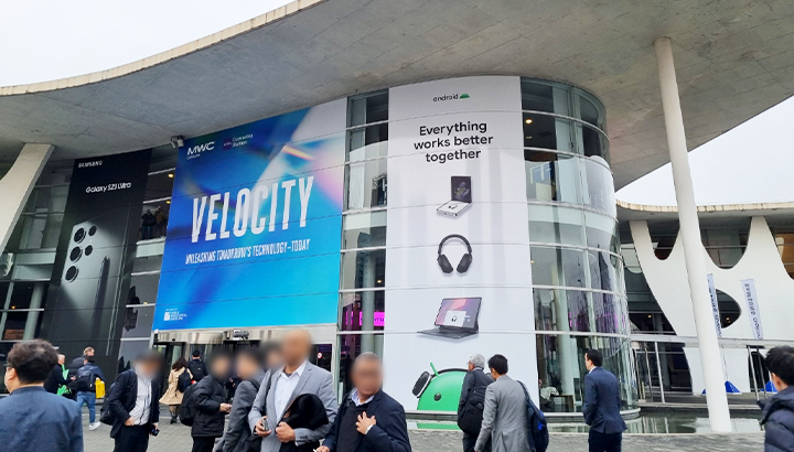 5G, 6G, AI, AI반도체, MWC2023, MWC23, UAM, 메타버스, 사피온, 에이닷, 이프랜드