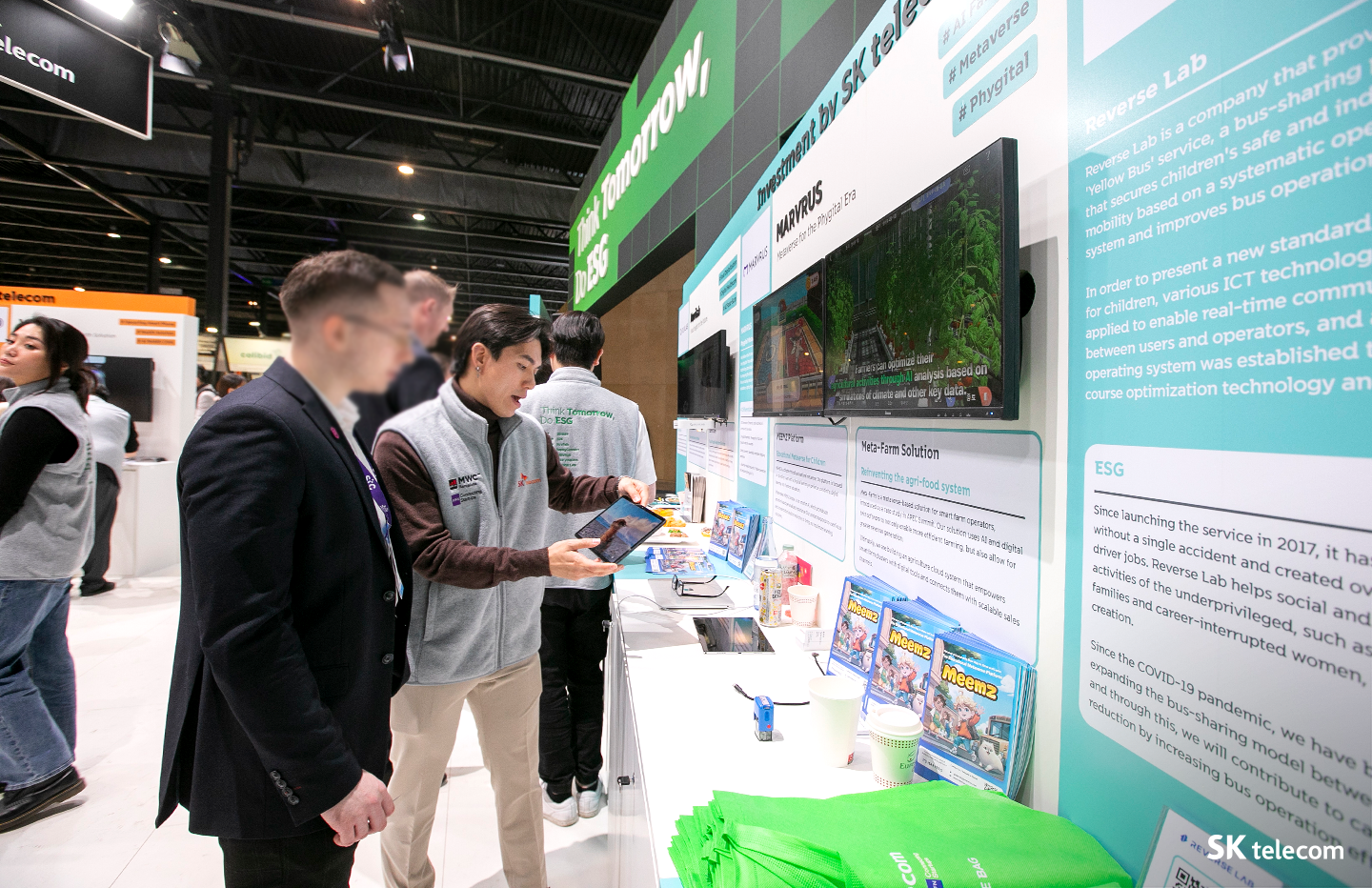 MWC23, MWC2023, ESG, 투아트, LBStech, 행복커넥트, 리즈마, 코액터스, 리보, 딥비전스, LabSD, 마블러스, 센시, 이투온, H2K, 누비랩, 리버스랩, 4YFN