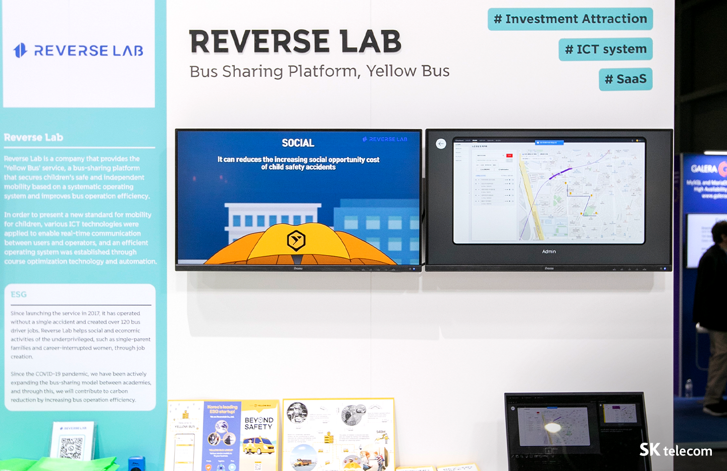 MWC23, MWC2023, ESG, 투아트, LBStech, 행복커넥트, 리즈마, 코액터스, 리보, 딥비전스, LabSD, 마블러스, 센시, 이투온, H2K, 누비랩, 리버스랩, 4YFN