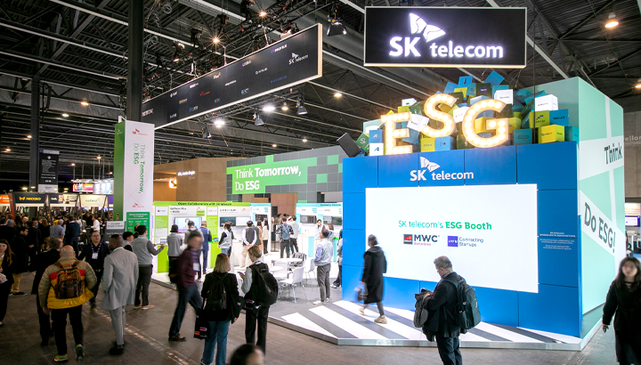 MWC23, MWC2023, ESG, 투아트, LBStech, 행복커넥트, 리즈마, 코액터스, 리보, 딥비전스, LabSD, 마블러스, 센시, 이투온, H2K, 누비랩, 리버스랩, 4YFN