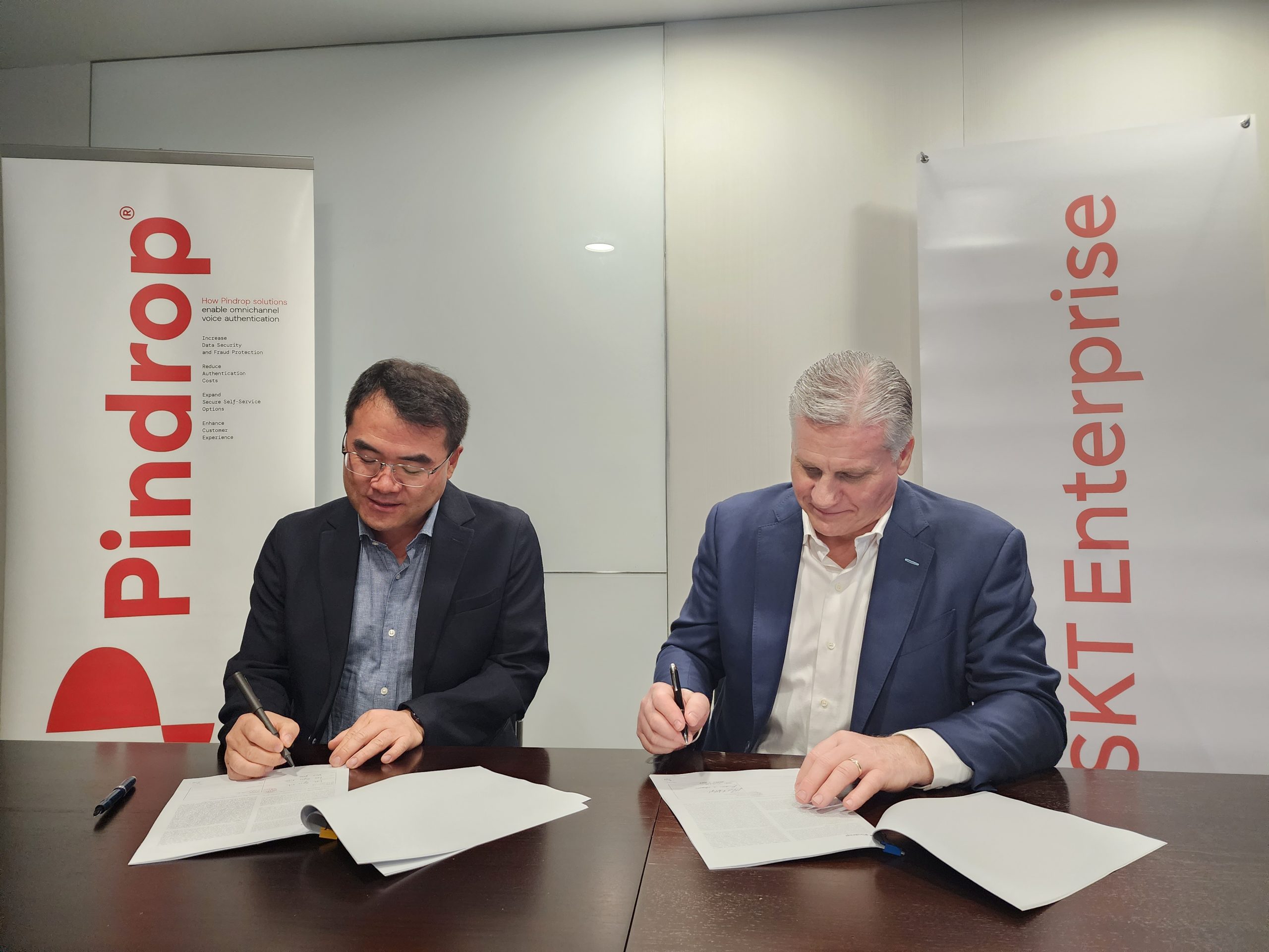 SKT 미국 핀드롭사와 제휴 음성인증AI 서비스 출시