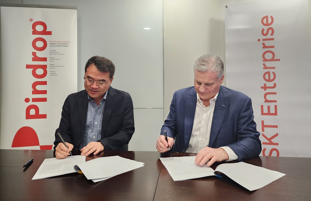 SKT 미국 핀드롭사와 제휴 음성인증AI 서비스 출시
