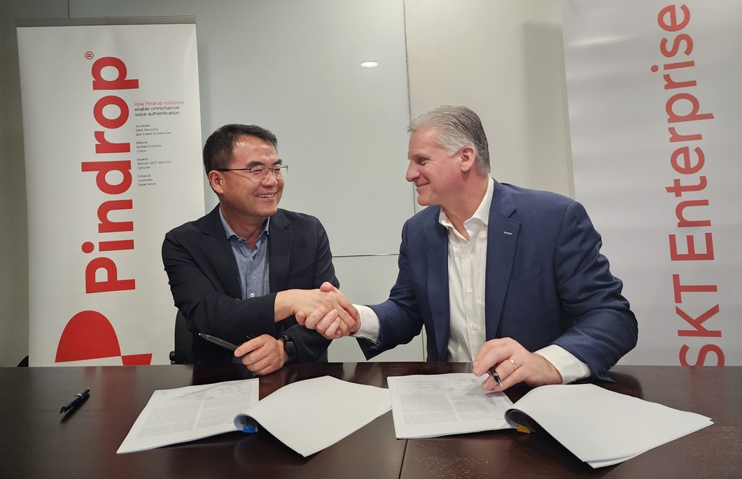 SKT 미국 핀드롭사와 제휴 음성인증AI 서비스 출시