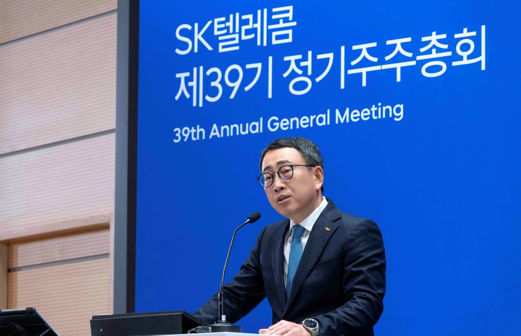 AI 컴퍼니로 도약하는 한 해 만들어 갈 것