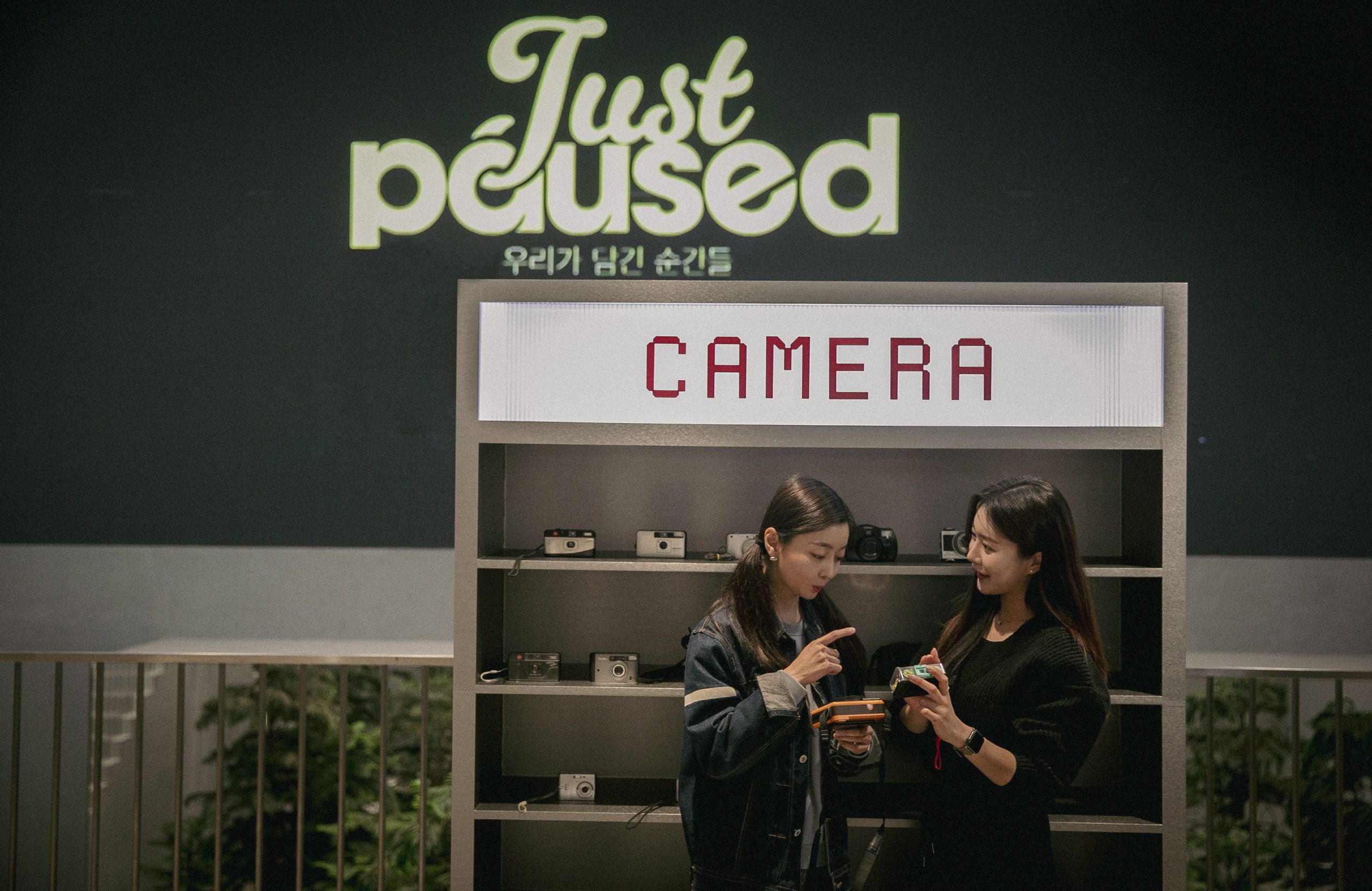 T팩토리, 전시, 사진전, 카메라, 한국_후지필름, 스튜디오, Just_pasued