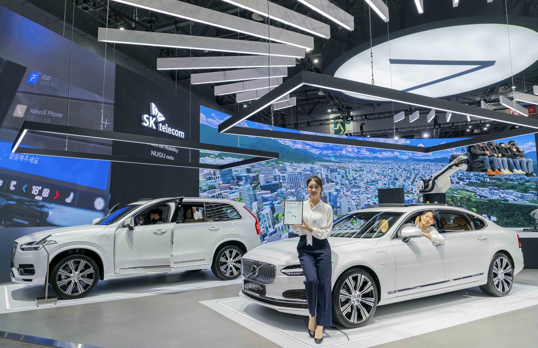 SKT 서울모빌리티쇼에서 자동차 전용 AI 플랫폼 UAM 선보인다