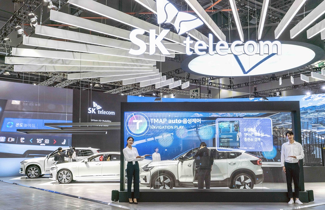 SKT 서울모빌리티쇼에서 자동차 전용 AI 플랫폼 UAM 선보인다