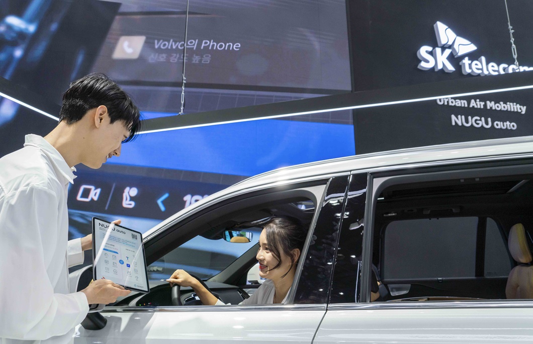 SKT 서울모빌리티쇼에서 자동차 전용 AI 플랫폼 UAM 선보인다