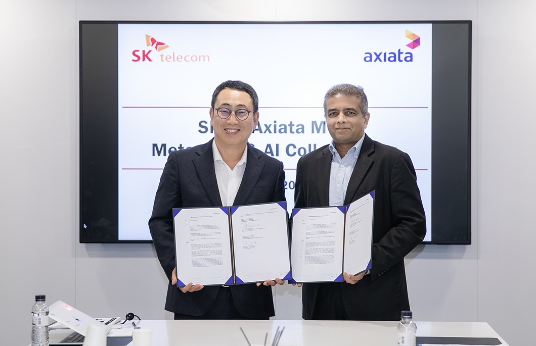 MWC23, MWC2023, 메타버스, 이프랜드, ifland, 도이치텔레콤, 티모바일, 악시아타, 셀콤디지, metaverse, 유영상ceo