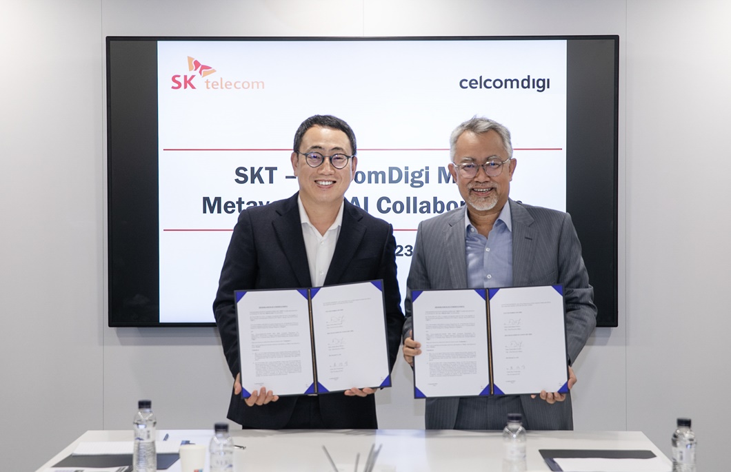 MWC23, MWC2023, 메타버스, 이프랜드, ifland, 도이치텔레콤, 티모바일, 악시아타, 셀콤디지, metaverse, 유영상ceo