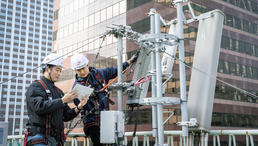 SKT, AI로 무선 네트워크 품질 지킨다