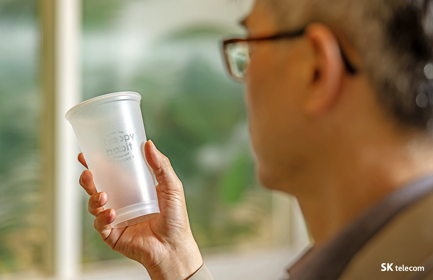 ESG, 탄소배출권, REALESG, 리얼ESG, 환경전략, 지속가능경영보고서, 누구케어콜, 누구, 해피해빗