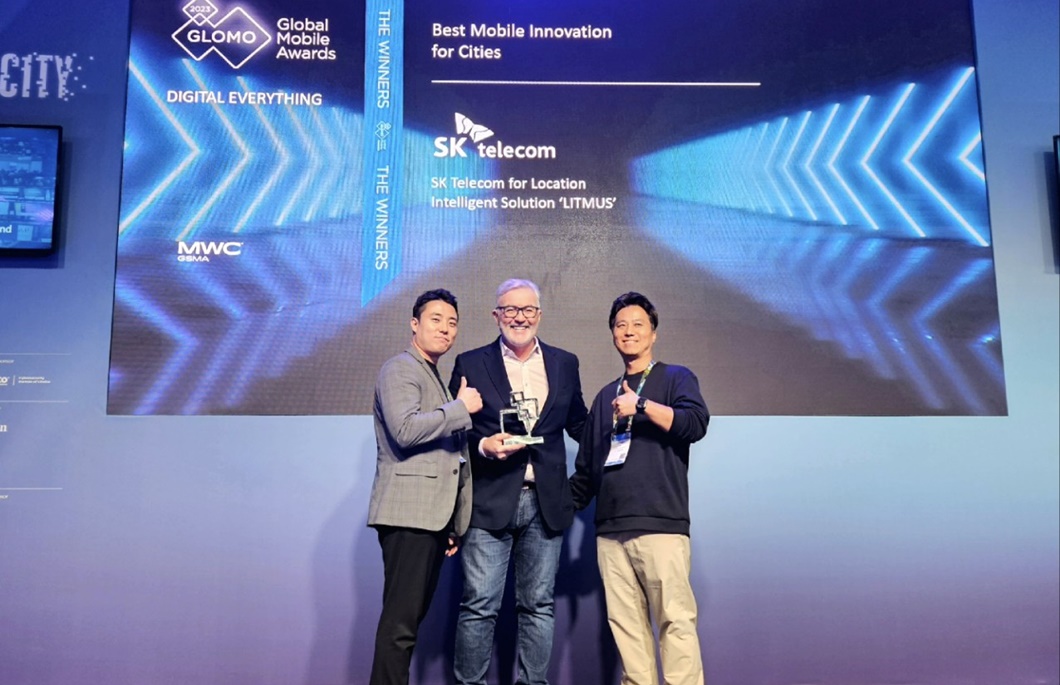 MWC23, MWC2023, MWC23 GLOMO, GLOMO, GSMA 글로벌 모바일 어워드, LBS테크, 사피온, VLAM, sapeon, 리트머스, LITMUS
