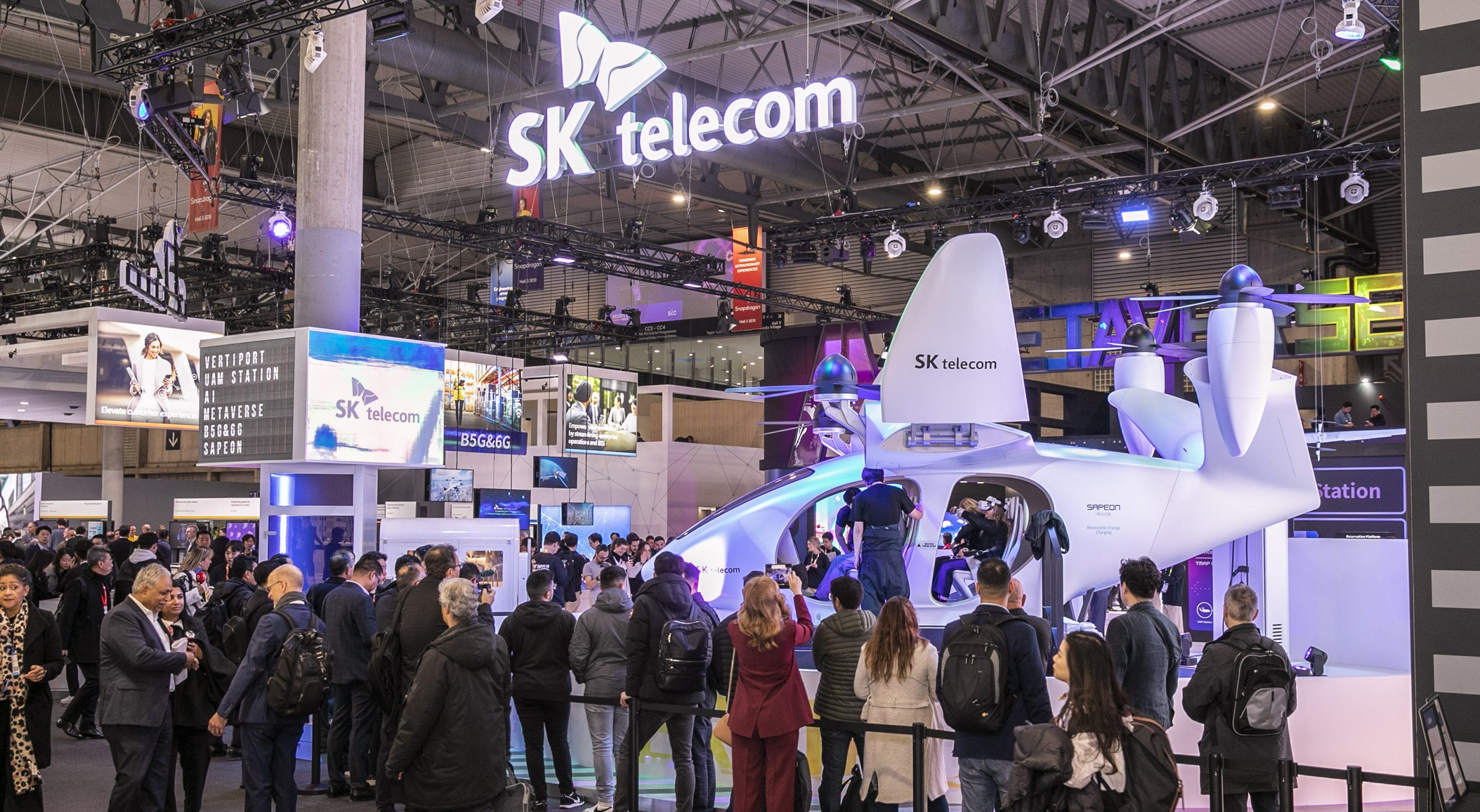 5G, 6G, AI, MWC, MWC2023, MWC23, UAM, 사피온, 양자암호통신, 에이닷, 이프랜드