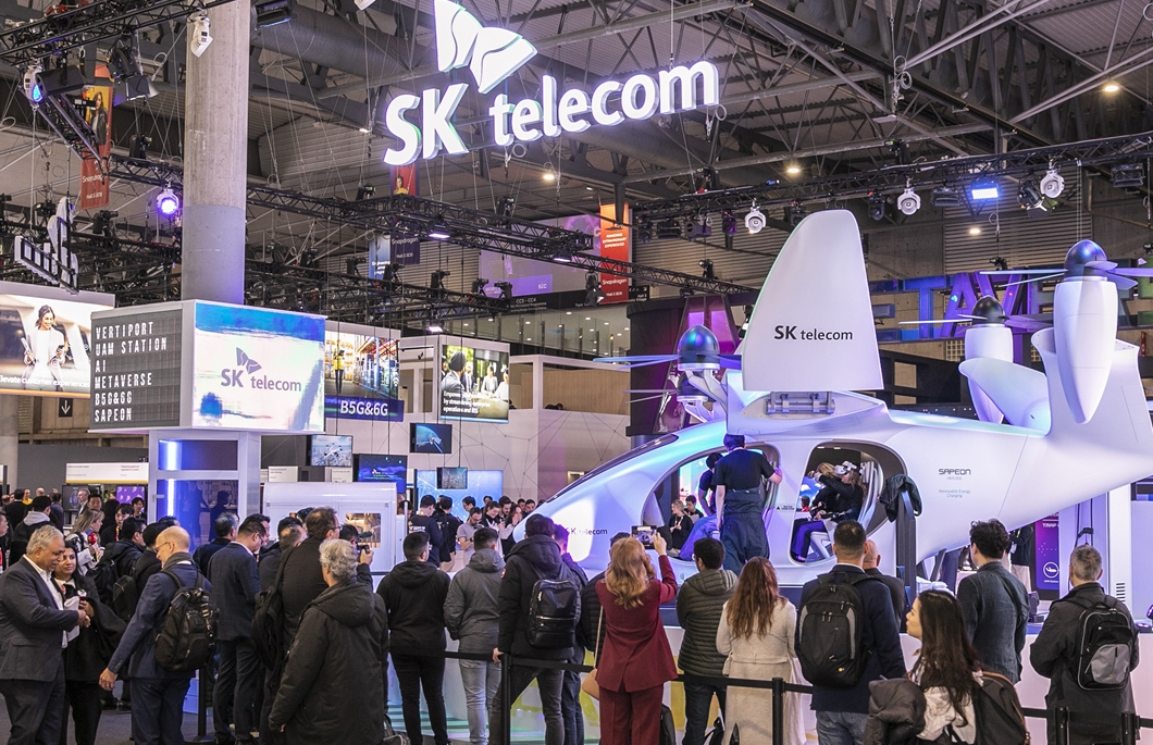 5G, 6G, AI, MWC, MWC2023, MWC23, UAM, 사피온, 양자암호통신, 에이닷, 이프랜드