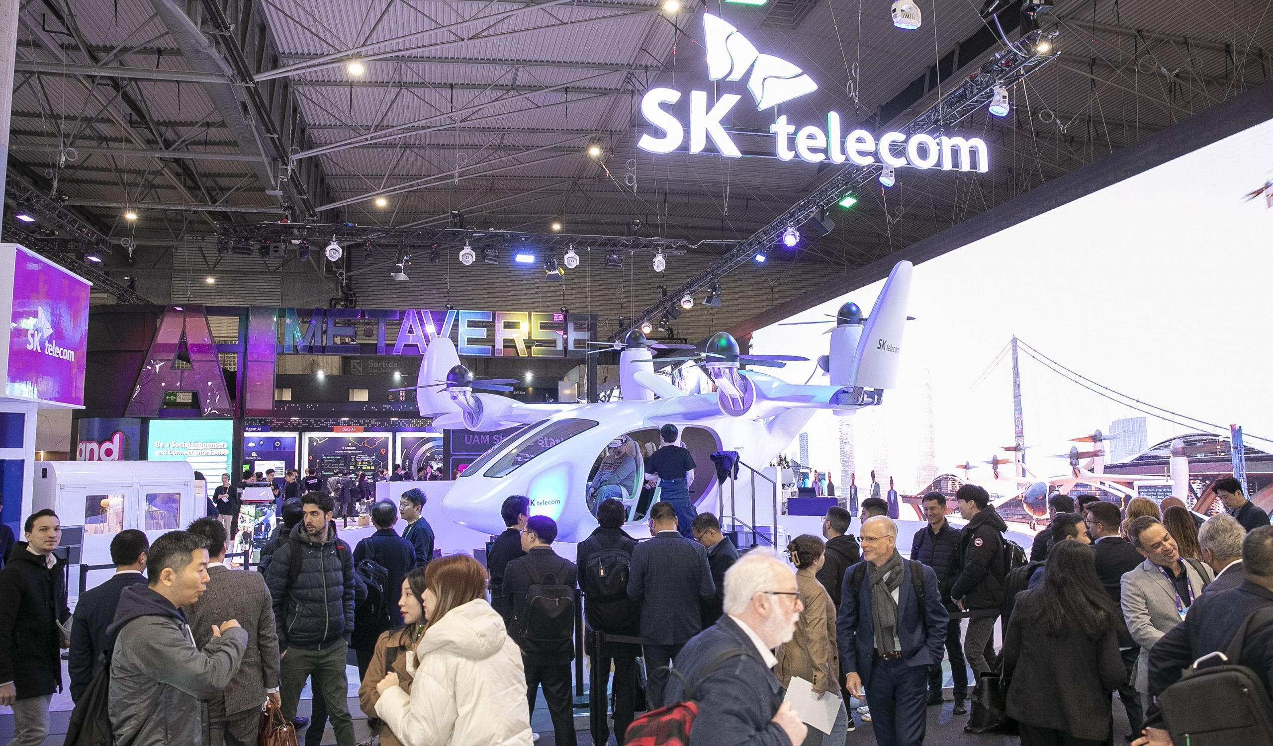 5G, 6G, AI, MWC, MWC2023, MWC23, UAM, 사피온, 양자암호통신, 에이닷, 이프랜드